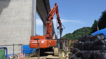 株式会社ゴープラス