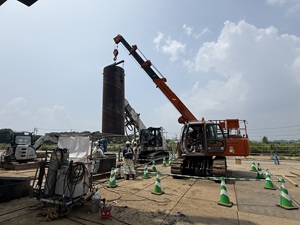 株式会社ゴープラス