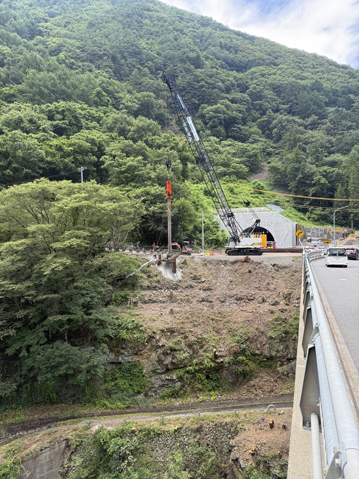 株式会社ゴープラス