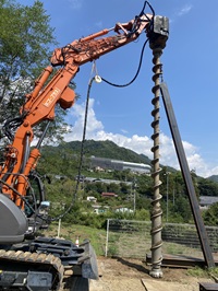 株式会社ゴープラス