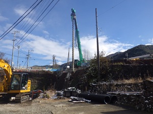 株式会社ゴープラス