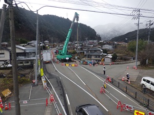 株式会社ゴープラス