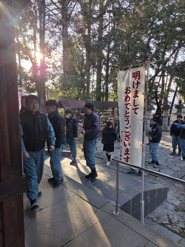 株式会社ゴープラス