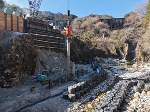 株式会社ゴープラス