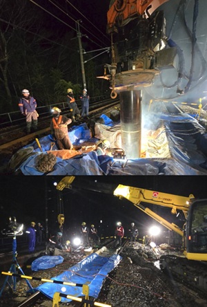 株式会社ゴープラス