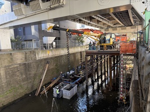 株式会社ゴープラス