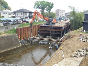 株式会社ゴープラス