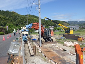株式会社ゴープラス