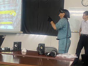 株式会社ゴープラス