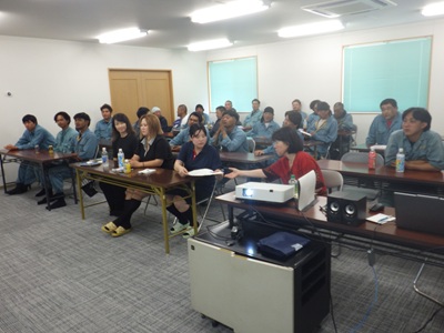 株式会社ゴープラス